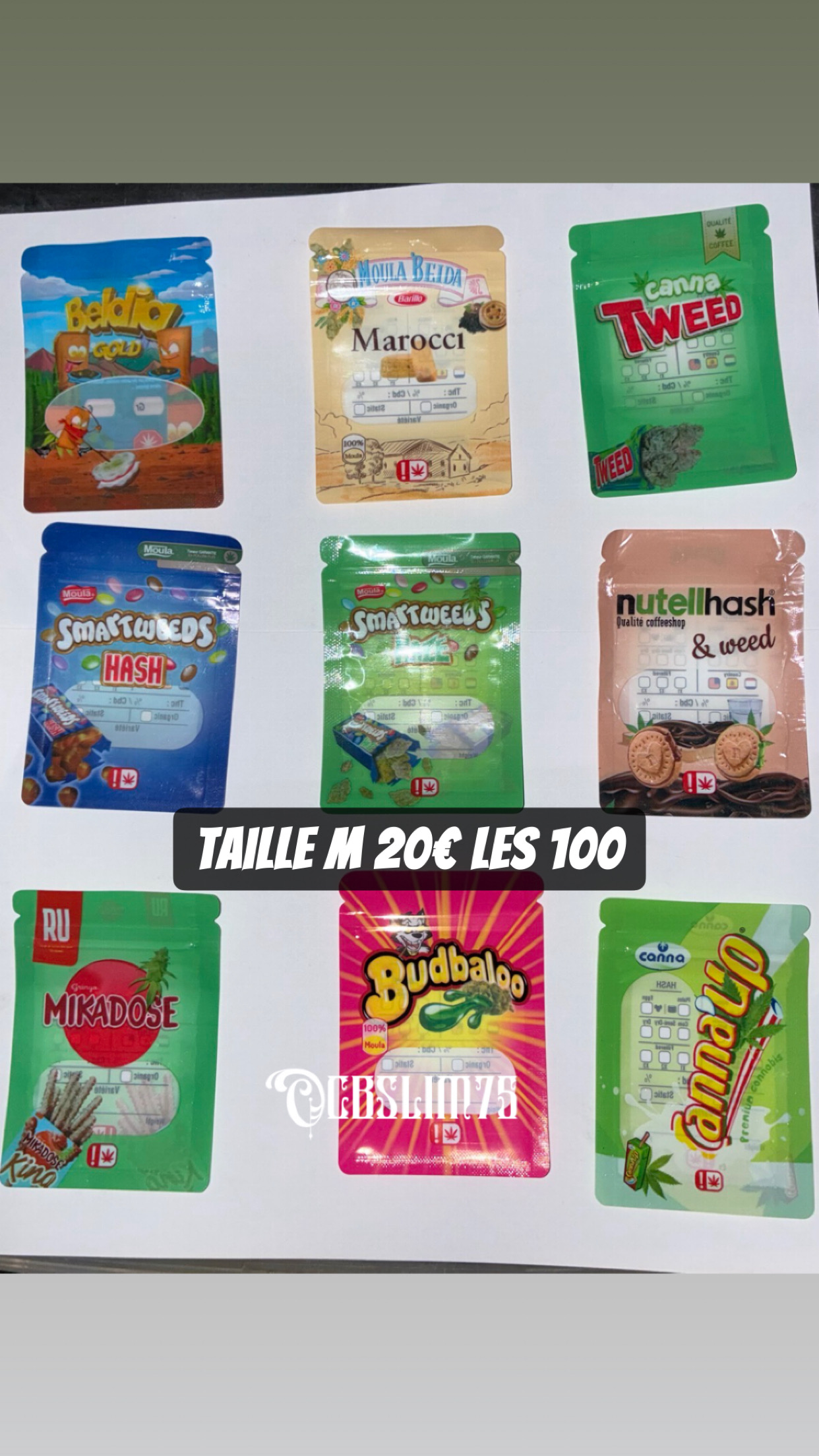 Pochon Taille M 7x10cm